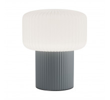 Настольная лампа Maytoni Omaggio MOD404TL-01GR