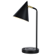 Настольная лампа Zortes DeskLight ZRS.1066.07