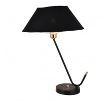 Настольная лампа Lussole Sabine LSP-0685