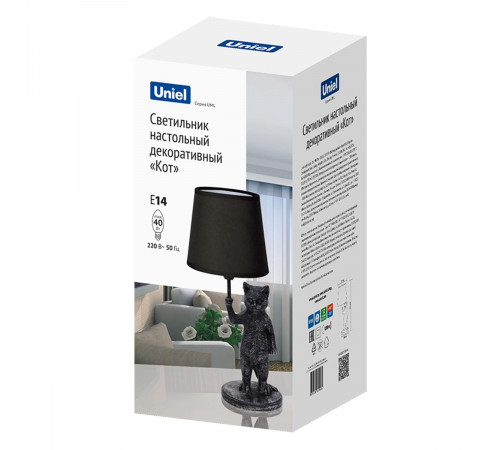 Настольная лампа Uniel UL-00013444 UML-B465 E14 SILVER/BLACK