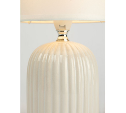 Настольная лампа Rivoli May 7548-501 Б0070131