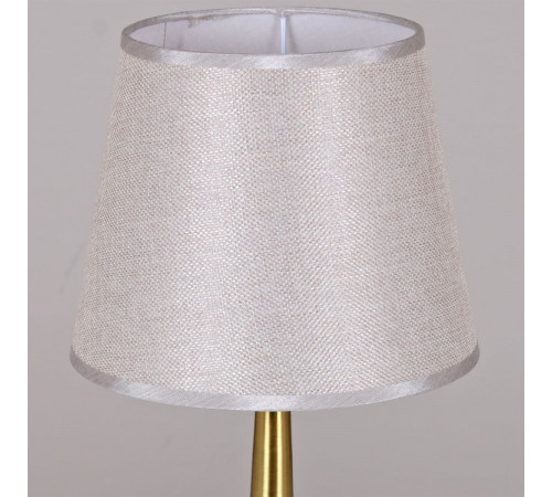 Настольная лампа Reluce 68591-0.7-01