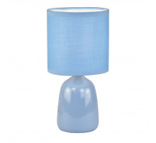 Настольная лампа Escada Denton 10167/L Blue