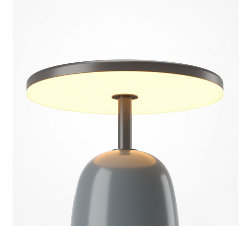 Настольная лампа Maytoni Umbra MOD522TL-L6GR3K