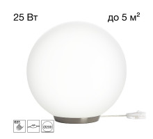 Настольная лампа Citilux Ron CL941D20T1