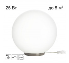 Настольная лампа Citilux Ron CL941D20T1