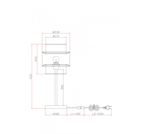Настольная лампа Freya Ribbon FR5333TL-01W