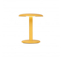 Настольная лампа Lucide Agar 03553/02/34