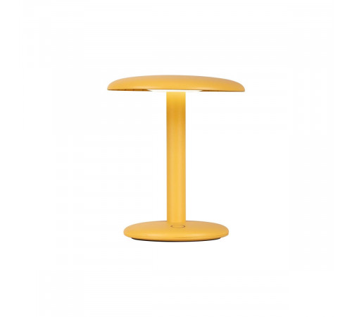 Настольная лампа Lucide Agar 03553/02/34