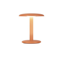 Настольная лампа Lucide Agar 03553/02/53