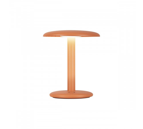 Настольная лампа Lucide Agar 03553/02/53