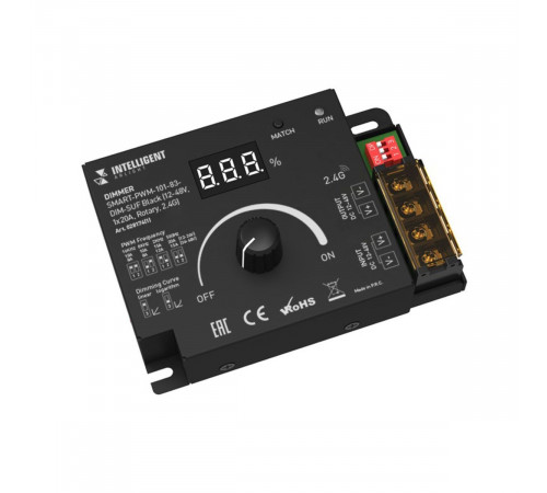 Диммер Arlight SMART-PWM-101-83-DIM-SUF Black (12-48V, 1x20A, Rotary, 2.4G) 028174(1) Диммер Arlight SMART-PWM-101-83-DIM-SUF Black (12-48V, 1x20A, Rotary, 2.4G) 028174(1)