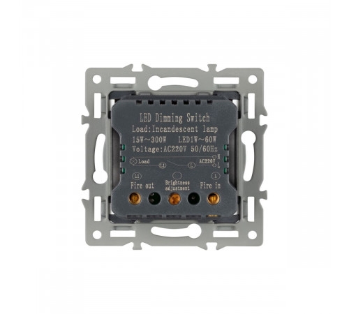 Механизм светорегулятора Arlight SWT-DLR-W (220V, 300W) 045793