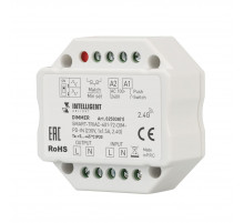Диммер Arlight SMART-TRIAC-601-72-DIM-PD-IN (230V, 1x1.5A, 2.4G) (IARL, IP20 Пластик) 025038(1)