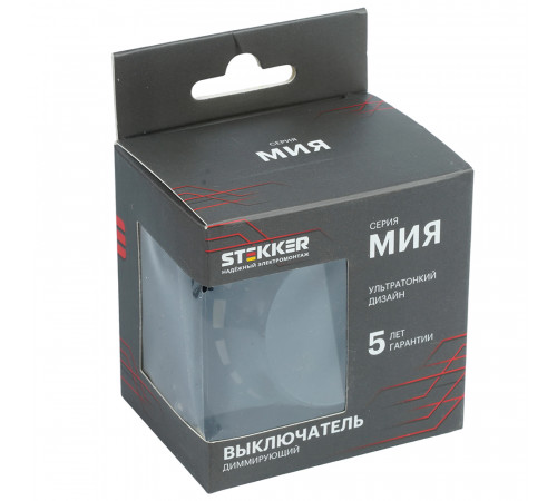 Выключатель диммирующий Stekker Мия RSW10-3106-05, серия Мия черный бархат 50568