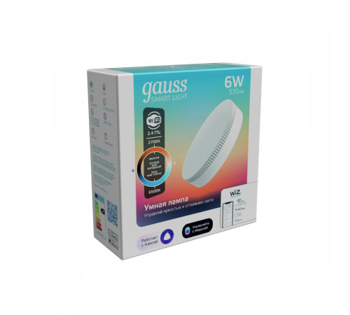 Светодиодная диммируемая лампа Gauss Smart Light Е27 27W 2700К 1400112 Светодиодная диммируемая лампа Gauss Smart Light Е27 27W 2700К 1400112