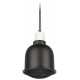 Светильник для террариумов и брудеров Эра FITO-E27-SHADE Б0053286