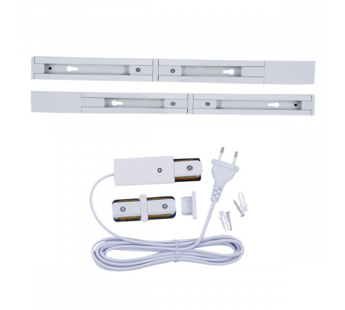 Трековый прожектор для растений (4 шт.) Uniel ULB-P37-12W/SPFR/K WHITE 3М SET42 UL-00012710