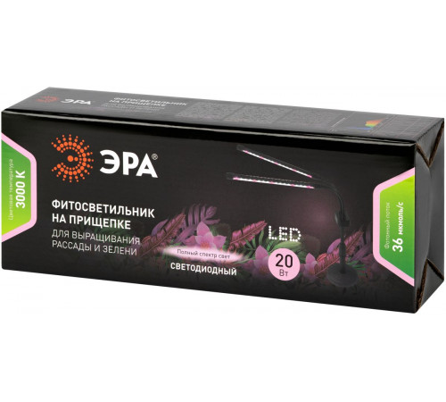 Светильник для растений Эра FITO-20W-АLED-Ra-USB Б0068236 Светильник для растений Эра FITO-20W-АLED-Ra-USB Б0068236