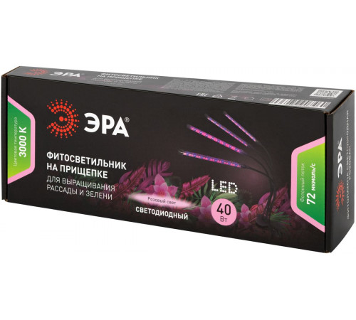 Светильник для растений Эра FITO-40W-АLED-RB Б0068219 Светильник для растений Эра FITO-40W-АLED-RB Б0068219