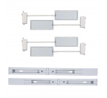 Трековый прожектор для растений (4 шт.) Uniel ULB-P37-12W/SPFR/K WHITE 3М SET42 UL-00012710