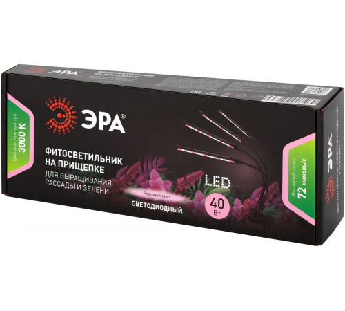Светильник для растений Эра FITO-40W-АLED-RaL Б0068288 Светильник для растений Эра FITO-40W-АLED-RaL Б0068288