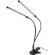 Светильник для растений Эра FITO-20W-АLED-RB Б0068275