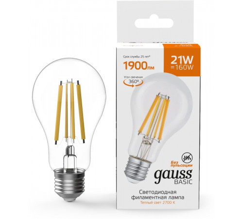 Светодиодная филаментная лампа Gauss Basic Filament Е27 21W 2700К 40712112