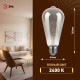Лампа светодиодная филаментная Эра F-LED ST64-7W-824-E27 smoky 7Вт дымчатая Б0071205