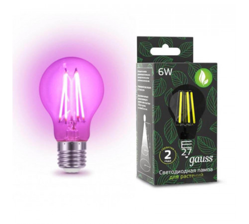 Лампа светодиодная филаментная Gauss E27 6W 4500K прозрачная 102802906