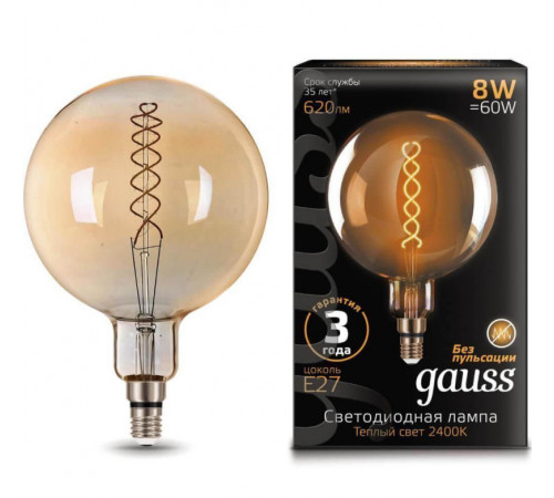 Лампа светодиодная филаментная Gauss E27 8W 2400K золотая 154802008