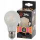 Лампа светодиодная филаментная Эра F-LED A60-13W-827-E27 frost Б0044090