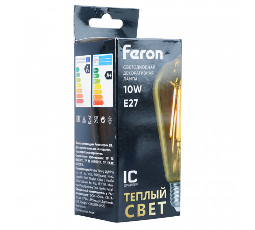 Лампа светодиодная филаментная Feron LB-64 колба прозрачная E27 10W 230V 2700K 52165