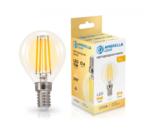 Филаментная светодиодная лампа Ambrella Light Bulbing E14 11W 2700K шар 451133