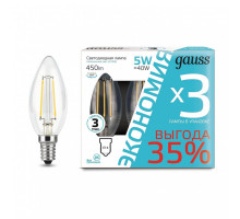 Лампа светодиодная филаментная Gauss E14 5W 4100К прозрачная 103801205T