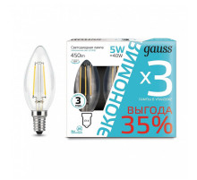Лампа светодиодная филаментная Gauss E14 5W 4100К прозрачная 103801205T