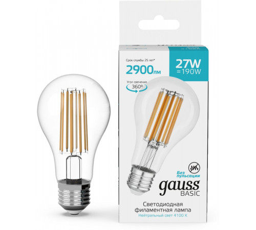 Светодиодная филаментная лампа Gauss Basic Filament Е27 27W 4100К 40712272