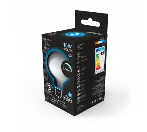 Лампа светодиодная филаментная диммируемая Gauss E27 10W 4100К матовая 189202210-D
