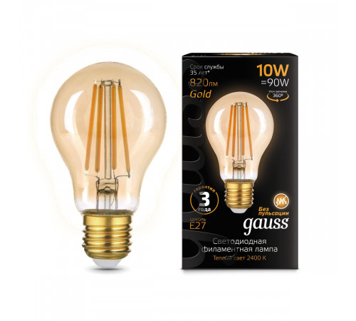 Филаментная светодиодная лампа Gauss Filament Е27 10W 2400К 102802010 Филаментная светодиодная лампа Gauss Filament Е27 10W 2400К 102802010