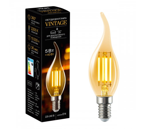 Лампа светодиодная филаментная Volpe E14 5W Свеча на ветру янтарная LED-CW35-5W/AMBER/E14/VLF UL-00009158