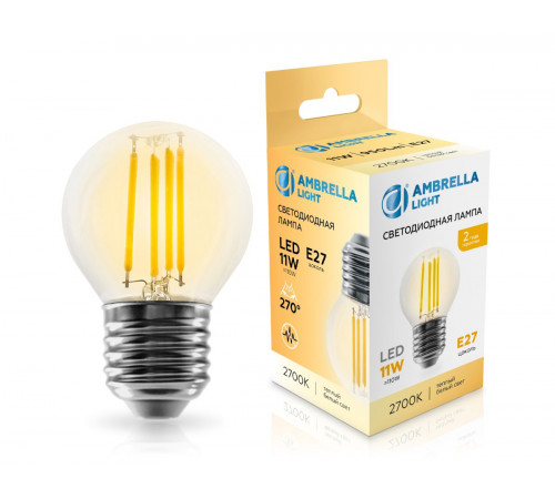 Филаментная светодиодная лампа Ambrella Light Bulbing E27 11W 2700K шар 451123