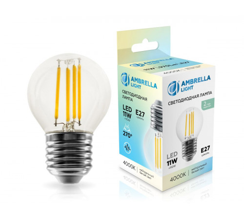 Филаментная светодиодная лампа Ambrella Light Bulbing E27 11W 4000K шар 451124
