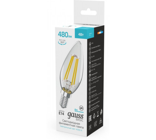 Светодиодная филаментная лампа Gauss Basic Filament E14 4W 4000K свеча 50312242