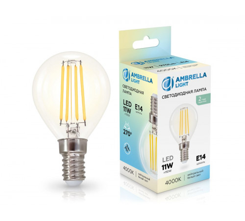 Филаментная светодиодная лампа Ambrella Light Bulbing E14 11W 4000K шар 451134