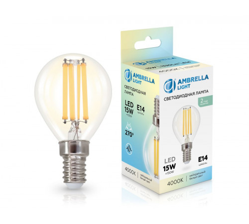 Филаментная светодиодная лампа Ambrella Light Bulbing E14 15W 4000K шар 451534