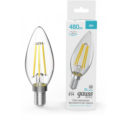 Светодиодная филаментная лампа Gauss Basic Filament E14 4W 4000K свеча 50312242