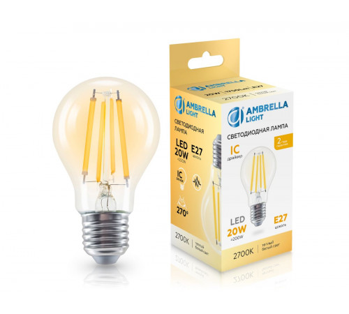 Филаментная светодиодная лампа Ambrella Light Bulbing E27 20W 2700K 602013