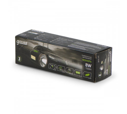 Фонарь ручной Gauss GF208 Фонарь ручной Gauss GF208