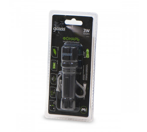 Фонарь ручной Gauss GF207 Фонарь ручной Gauss GF207