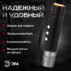 Фонарь аккумуляторный Эра MA-705 Б0061073